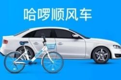 [7分钟教程]菏泽市工厂咨询热线电话_哔哩哔哩